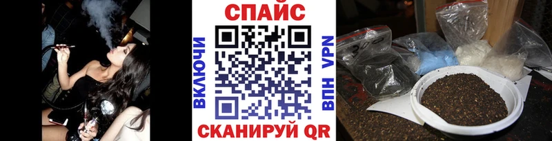 что такое наркотик  OMG вход  Бутират буратино  Томмот 