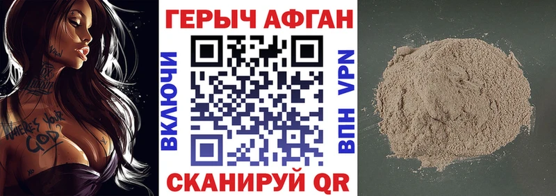 сайты даркнета какой сайт  Томмот  ГЕРОИН гречка 