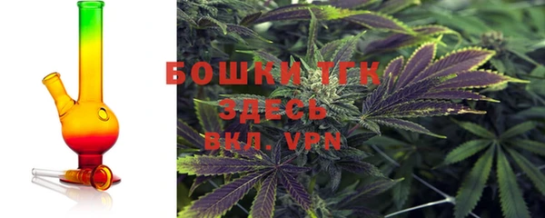 каннабис Мегион