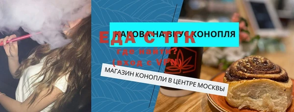 кокаин Михайлов