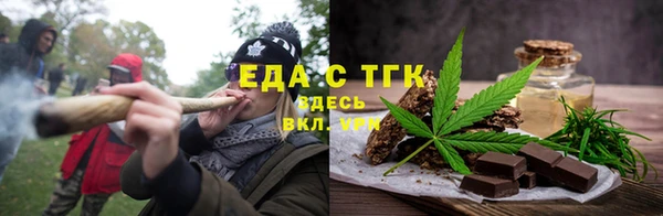 СК Медногорск