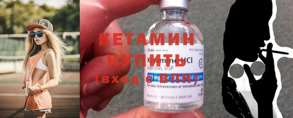 каннабис Мегион