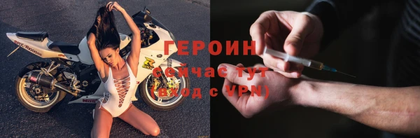 mix Майский