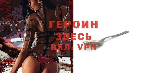 каннабис Мегион