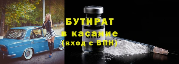 каннабис Мегион