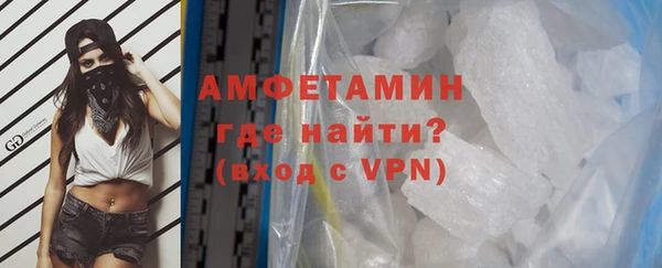 каннабис Мегион
