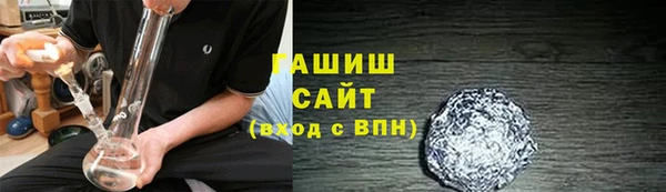 каннабис Мегион