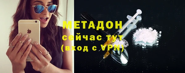 амфетамин Покачи