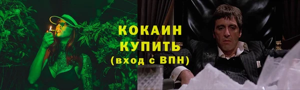 a pvp Новочеркасск