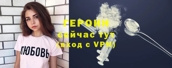СК Медногорск