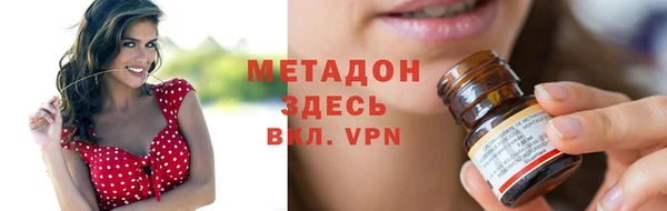 кокаин Михайлов
