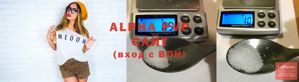 каннабис Мегион