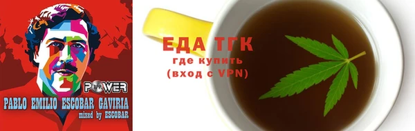 кокаин премиум Михайловка