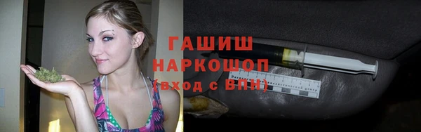кокаин Михайлов