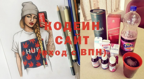 СК Медногорск