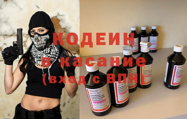 каннабис Мегион