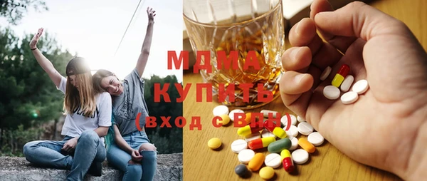 СК Медногорск