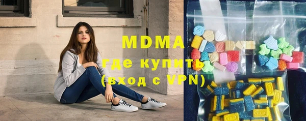 каннабис Мегион