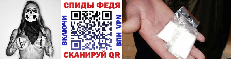 Первитин Декстрометамфетамин 99.9% Томмот
